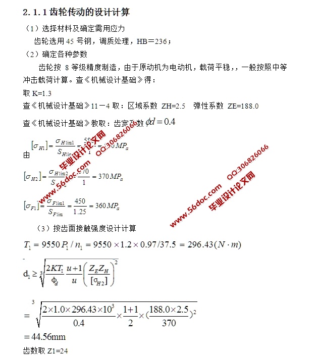 ���ǣ�����������(��CAD���װ��ͼ,SolidWorks,IGS��άͼ)