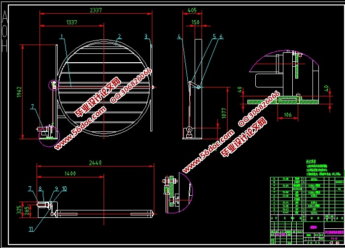 ����ϵͳ��������豸���(��CAD���װ��ͼ,SolidWorks,STEP��άͼ)