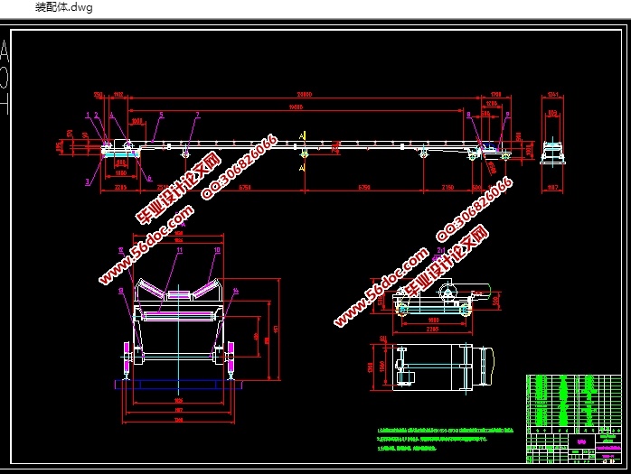 TD75�Ϳ�����ִ�ʽ���ͻ������(��CAD���ͼװ��ͼ)