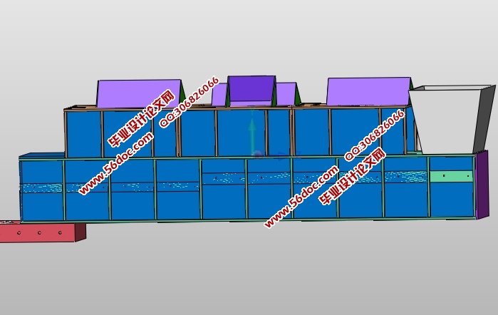 篦冷机的设计(含CAD零件装配图,SolidWorks,STEP三维图)