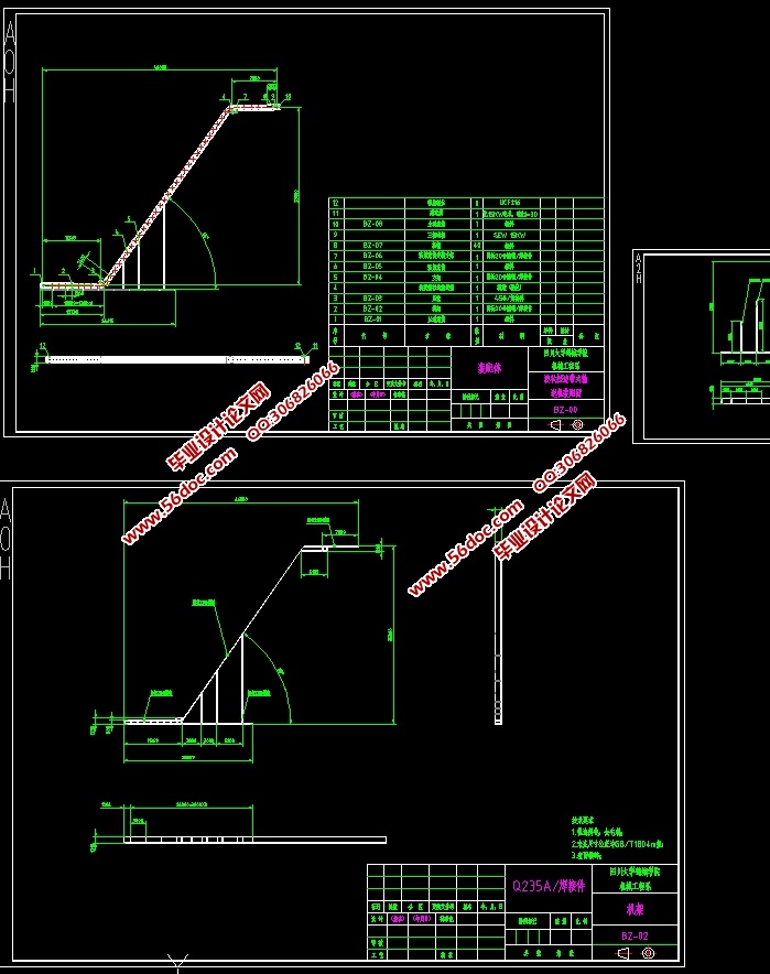 ��״���ߴ�ʽ���ͻ����(��CAD���װ��ͼ,SolidWorks,IGS,STEP��ά)