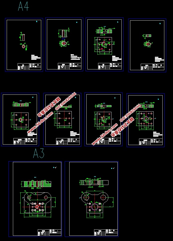 易拉罐拉环冲压模具设计(含CAD零件图装配图)