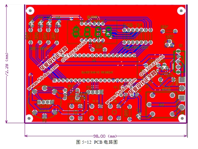 基于单片机的室内装修环境检测仪的设计(含电路原理图,PCB图,程序)
