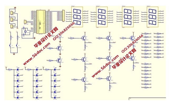 基于单片机交通灯的设计(含电路原理图,PCB图,程序)
