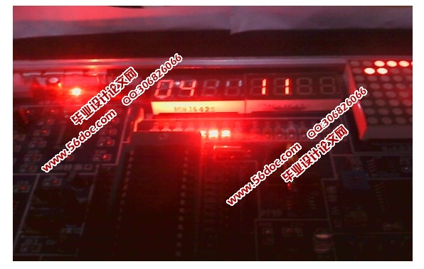 智能象棋比赛定时器的设计(附程序)