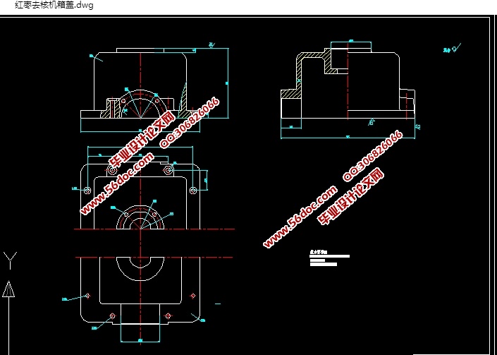 大枣去核机的设计(含CAD零件图装配图)