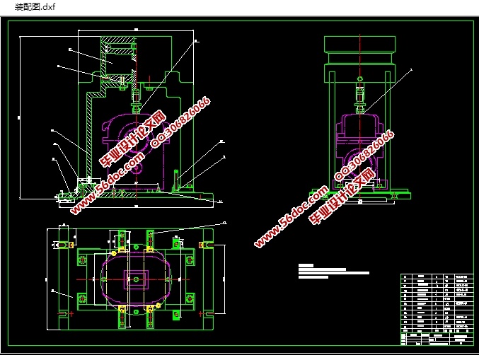 减速器机壳工艺工装设计及三维实体造型(含CAD零件装配图,SolidWorks三维图)