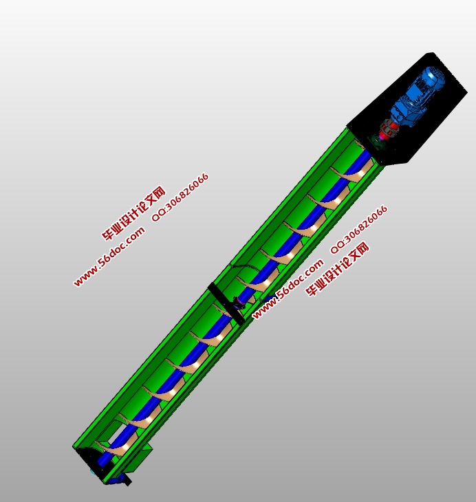 螺旋运输机机械结构设计(含CAD零件装配图,STEP,SolidWorks三维图)