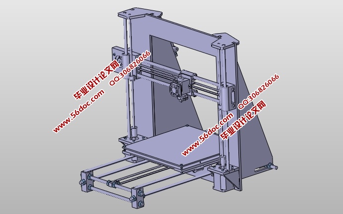 三轴3D打印机结构设计(含CAD零件装配图,CATIA三维图)