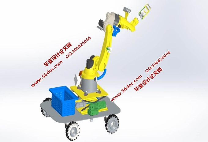 ��ʵ��ժ��е�ֵ���������(SolidWorks��άͼ)