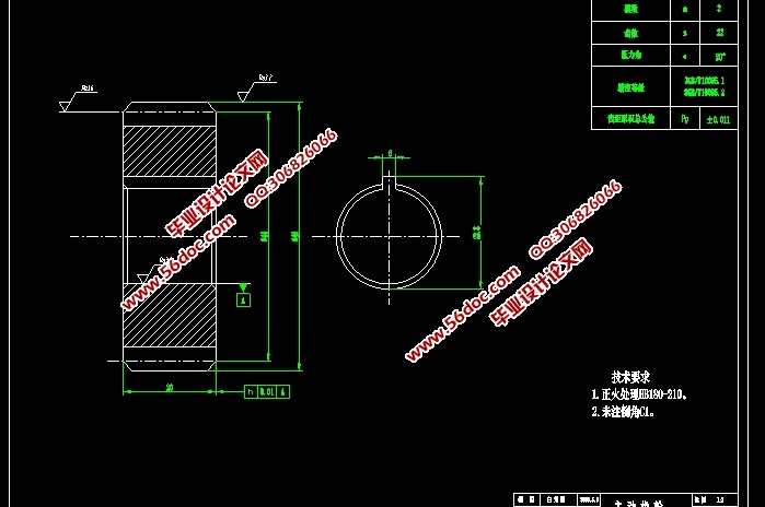 ʵֶ˸ǿӹĹװ(CADװͼ,SolidWorksάͼ)