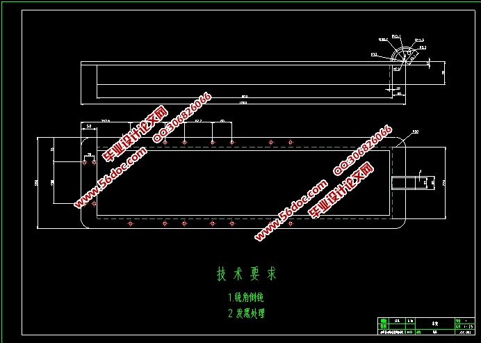 运动健身器械健身车的设计(含CAD零件装配图,UG三维图)
