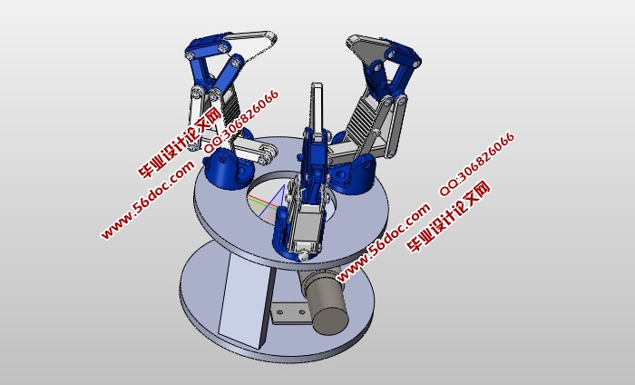 水果采摘装置设计(含CAD图,IGS,SolidWorks三维图,有限元分析)