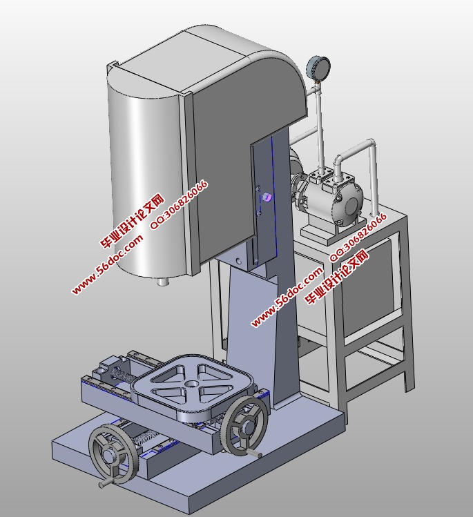 简易插床及液压系统设计(含CAD零件装配图,SolidWorks三维图)