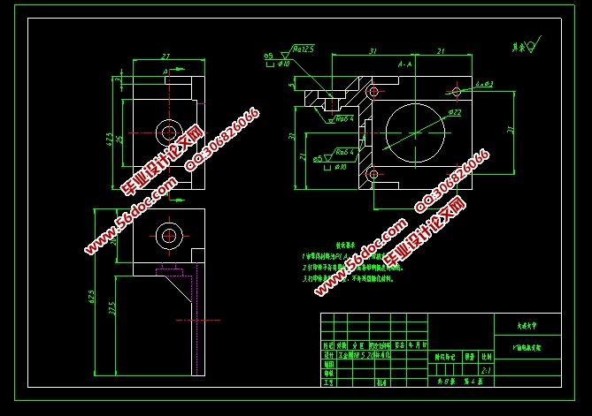 Prusa i3型3D打印机设计(含CAD零件图装配图)