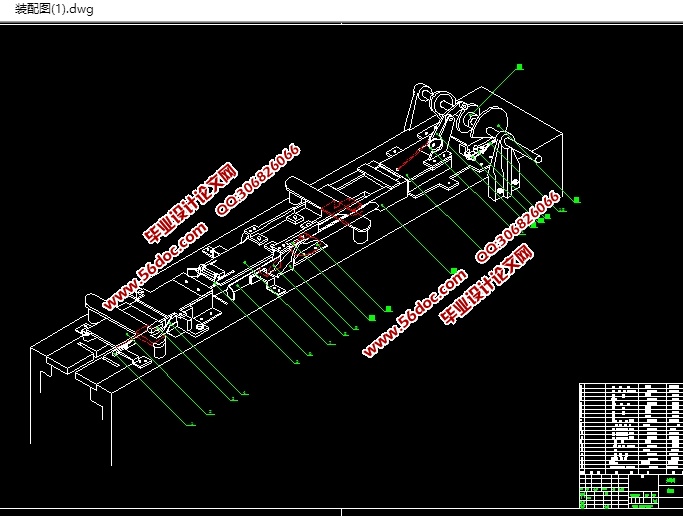 卷烟包装机的折角结构设计(含CAD零件装配图,SolidWorks三维图)