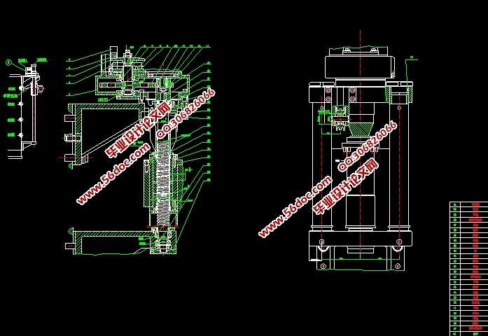 数控卧式镗铣床机械手运动机构设计(含CAD装配图,SolidWorks三维图)