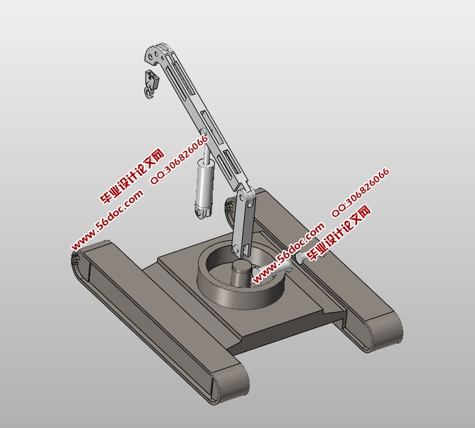 小型农田起重机设计(含CAD零件装配图,SolidWorks三维图)