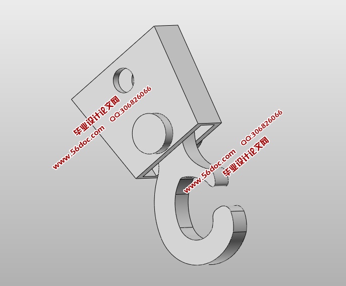 小型农田起重机设计(含CAD零件装配图,SolidWorks三维图)
