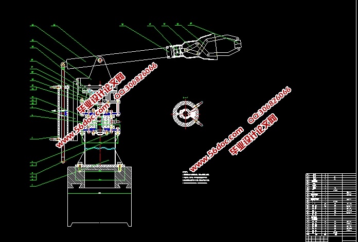 压铸机自动浇注机械手设计(含CAD零件装配图,SolidWorks三维图)