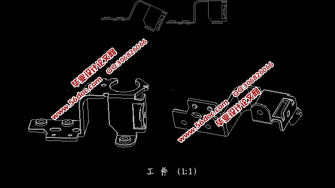 理光打印机支架级进模设计(含CAD零件装配图,PROE三维零件图)
