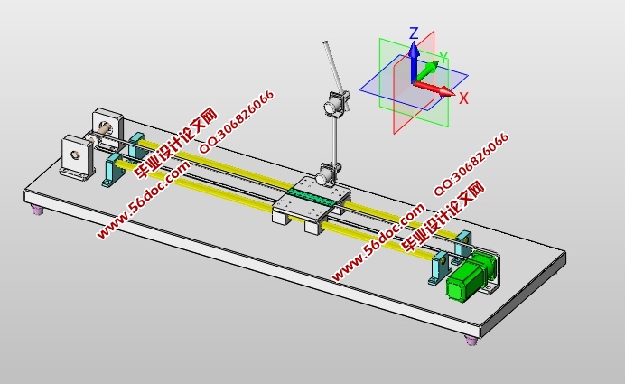 倒立摆机电控制系统结构设计(含CAD零件装配图,SolidWorks三维图)