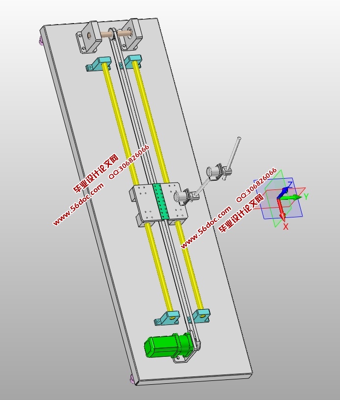 倒立摆机电控制系统结构设计(含CAD零件装配图,SolidWorks三维图)