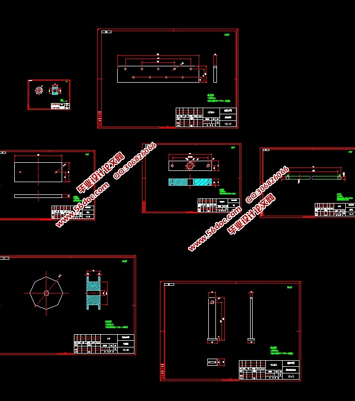 电线加工自动系统设计(含CAD零件装配图,SolidWorks三维图)