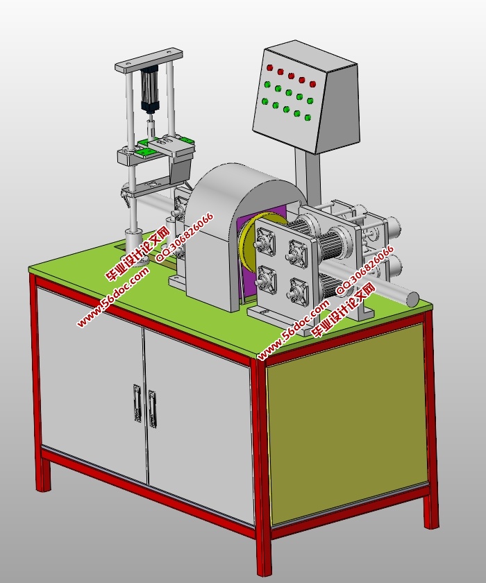 甘蔗自动剥皮切断机的设计(含CAD零件装配图,SolidWorks三维图)