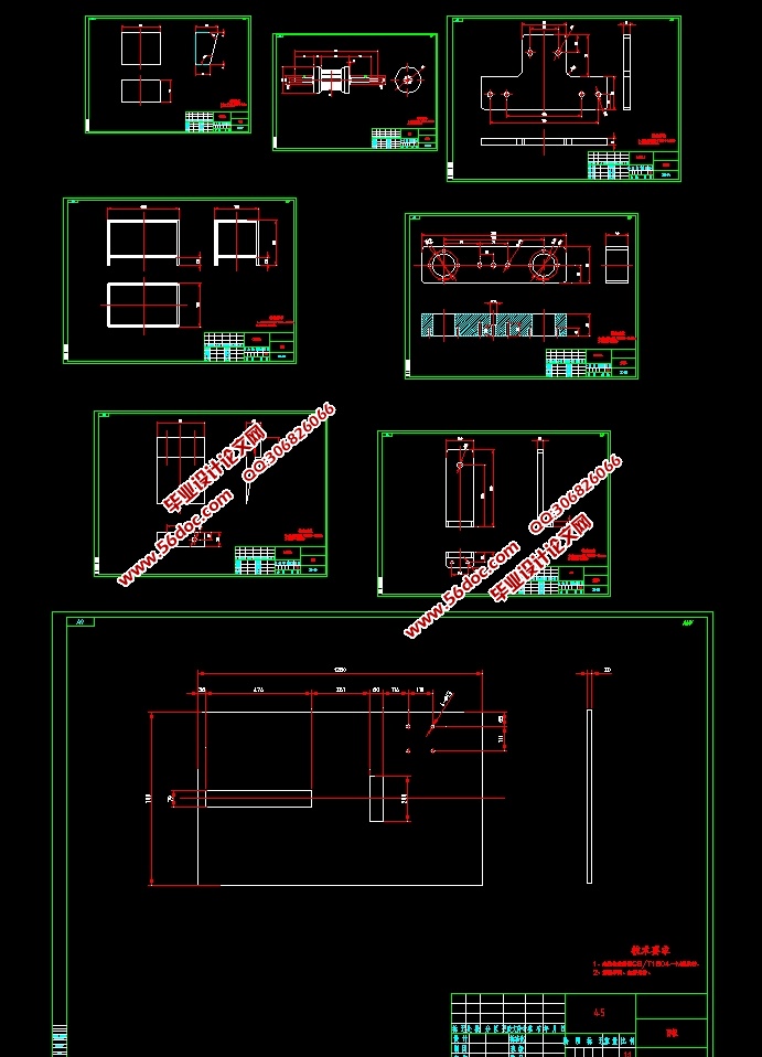 甘蔗自动剥皮切断机的设计(含CAD零件装配图,SolidWorks三维图)