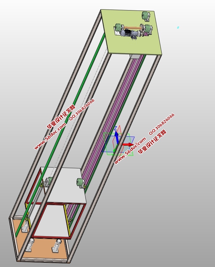 电梯缓冲器落锤实验装置的设计(含CAD零件装配图,SolidWorks三维图)