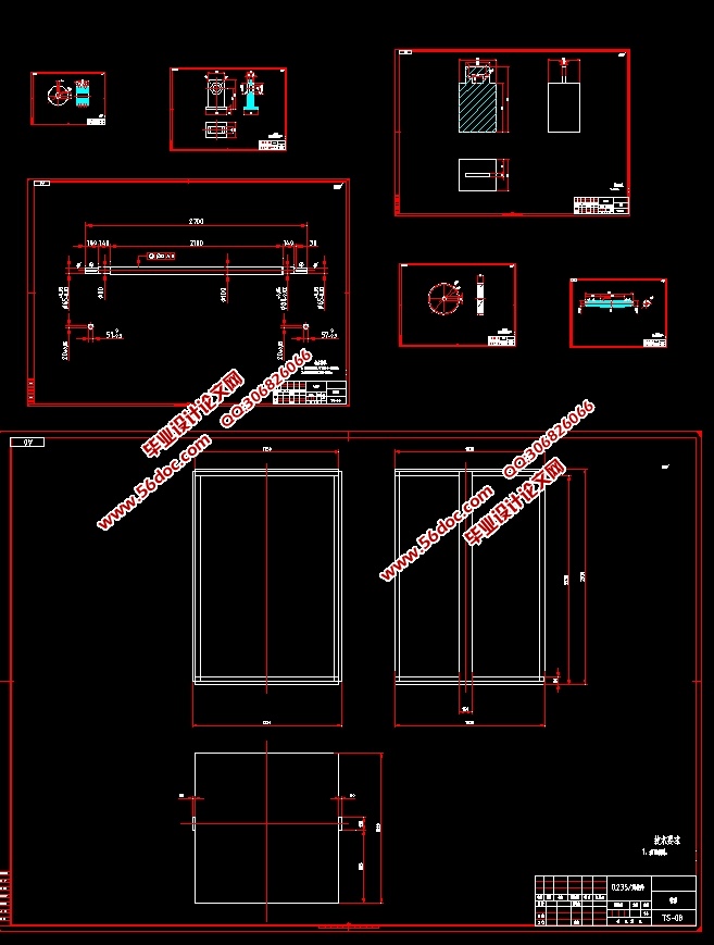 电梯缓冲器落锤实验装置的设计(含CAD零件装配图,SolidWorks三维图)