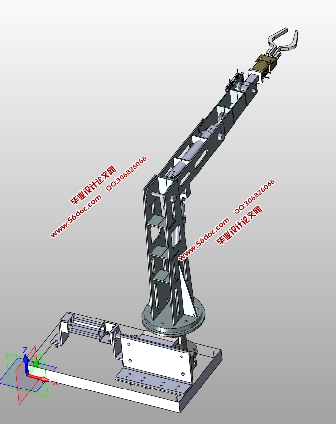 多工位专用CA18机床机械手设计(含CAD零件装配图,IGS,SolidWorks三维图)