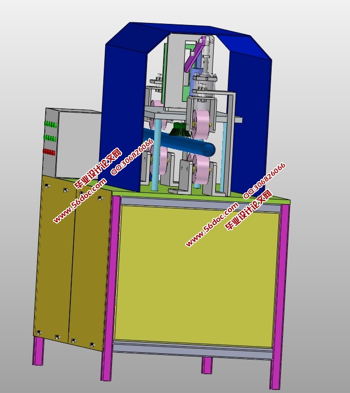 钢管表面除锈机的设计(含CAD零件装配图,SolidWorks三维图)