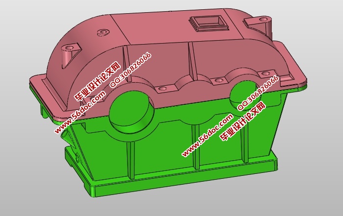 高固有特性减速器箱体结构设计(含CAD装配图,SolidWorks三维图)