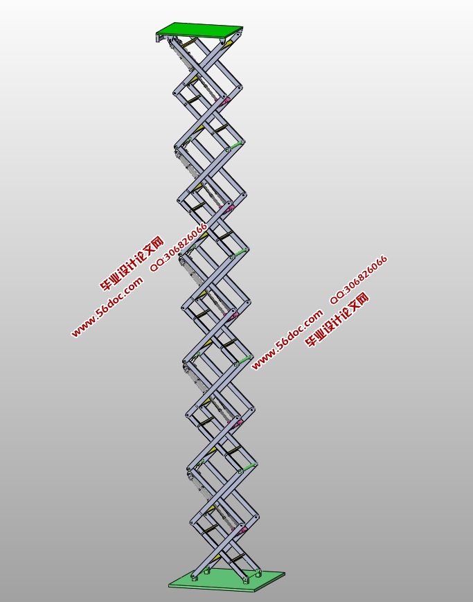 剪叉式升降机的设计(含CAD零件装配图,IGS,SolidWorks三维图)