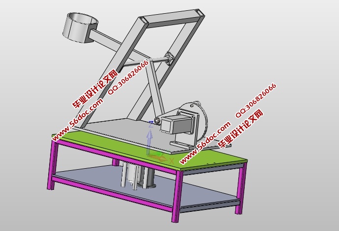 投射式自动投石器的设计(含CAD零件装配图,IGS,SolidWorks三维图)