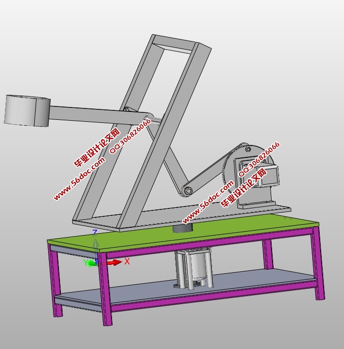 投射式自动投石器的设计(含CAD零件装配图,IGS,SolidWorks三维图)