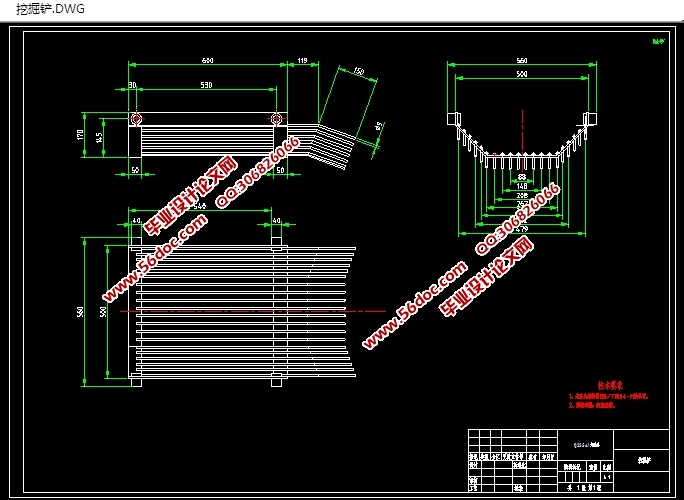 土豆挖掘机的设计(含CAD零件装配图,SolidWorks三维图)