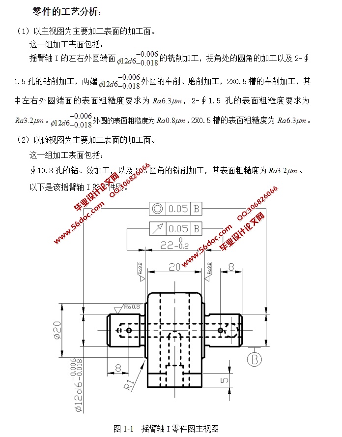 ҡIӹռо(CADͼоͼ,տ)