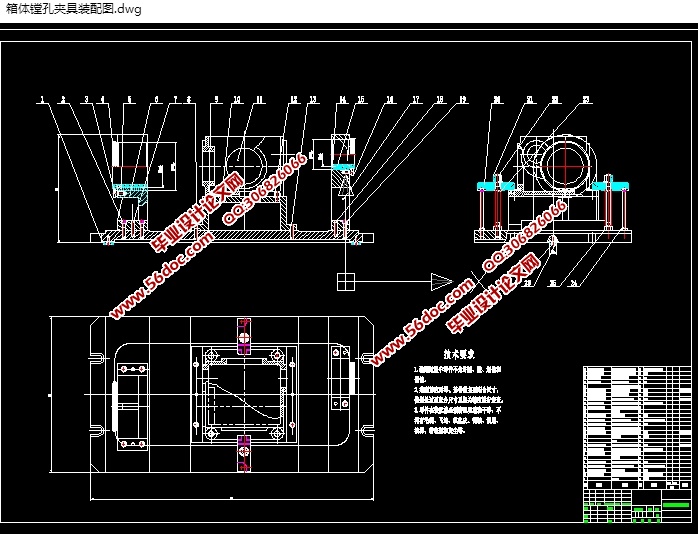 ļӹռо(CADͼ,SolidWorksάͼ,տ)