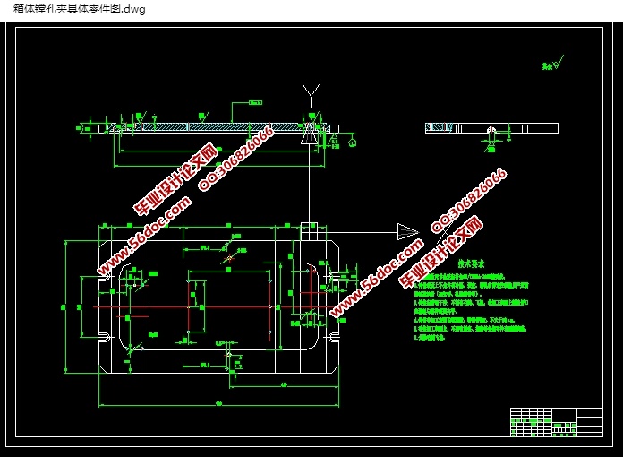 ļӹռо(CADͼ,SolidWorksάͼ,տ)