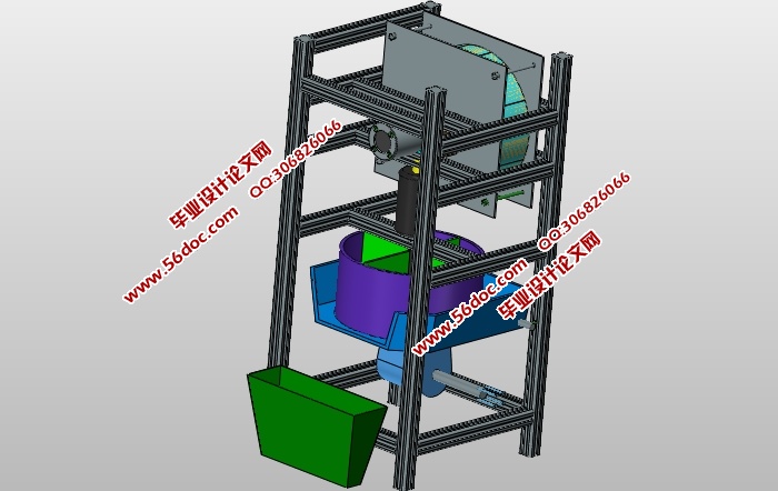 挤压式核桃破壳机结构设计(含CAD零件图装配图,SolidWorks三维图)