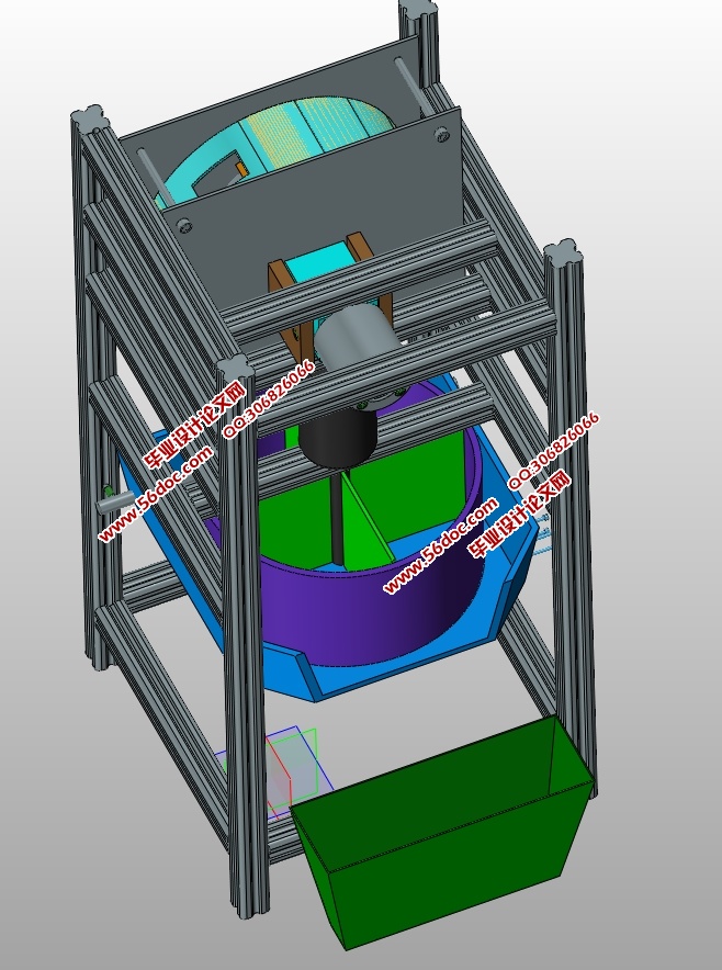挤压式核桃破壳机结构设计(含CAD零件图装配图,SolidWorks三维图)