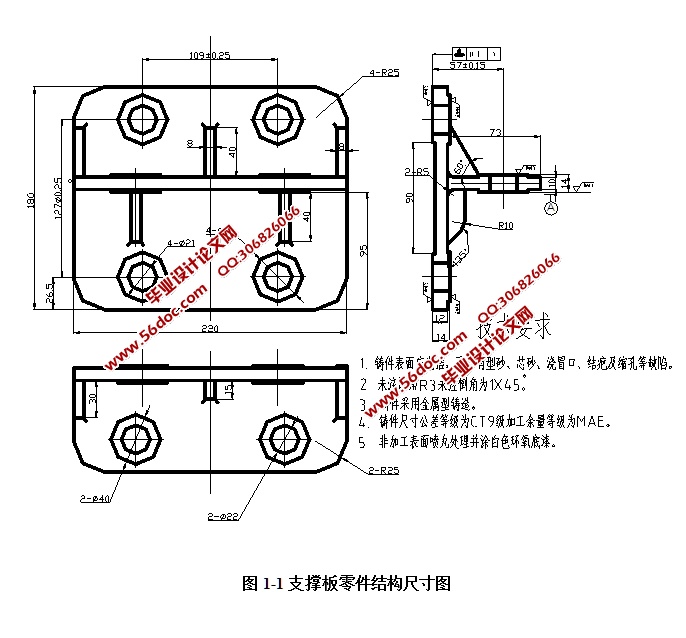 ֧�Ű�ļӹ����չ����о����(��CAD���ͼ�о�ͼ,���տ�����)