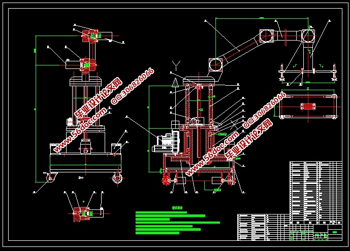 ƽ˻е(CADͼװͼ,SolidWorksάͼ)