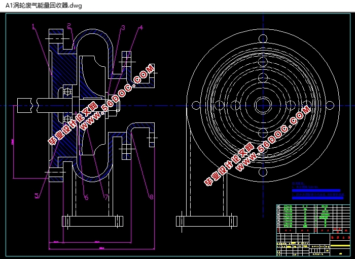 汽车废气余能回收利用装置设计(含CAD图,SolidWorks三维图)