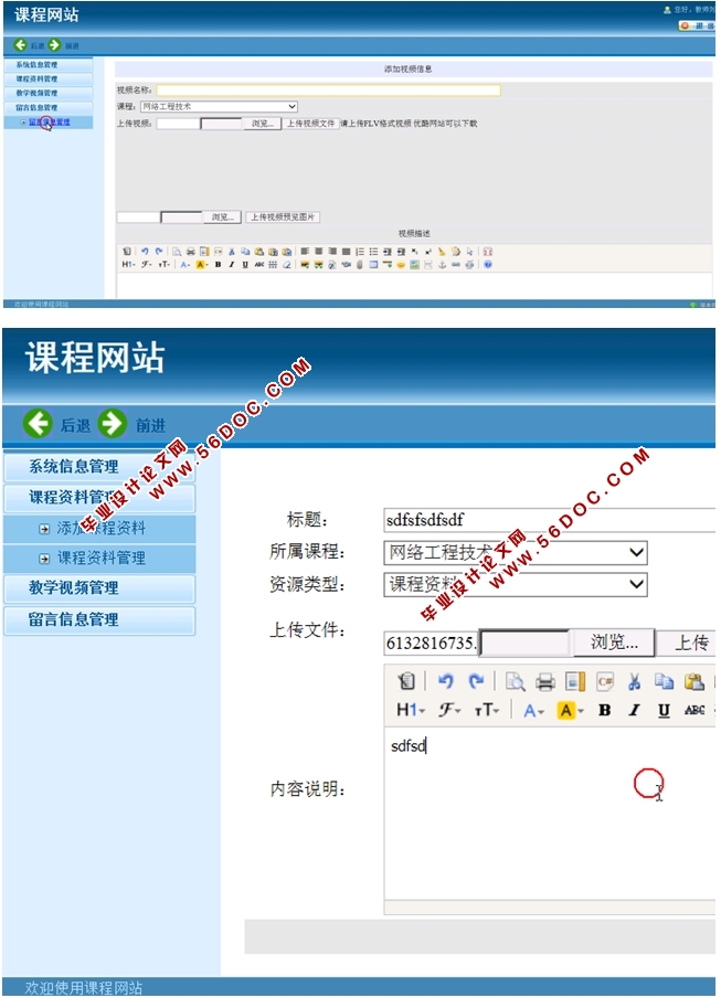 γվ뿪(ASP.NET,SQL)(¼)