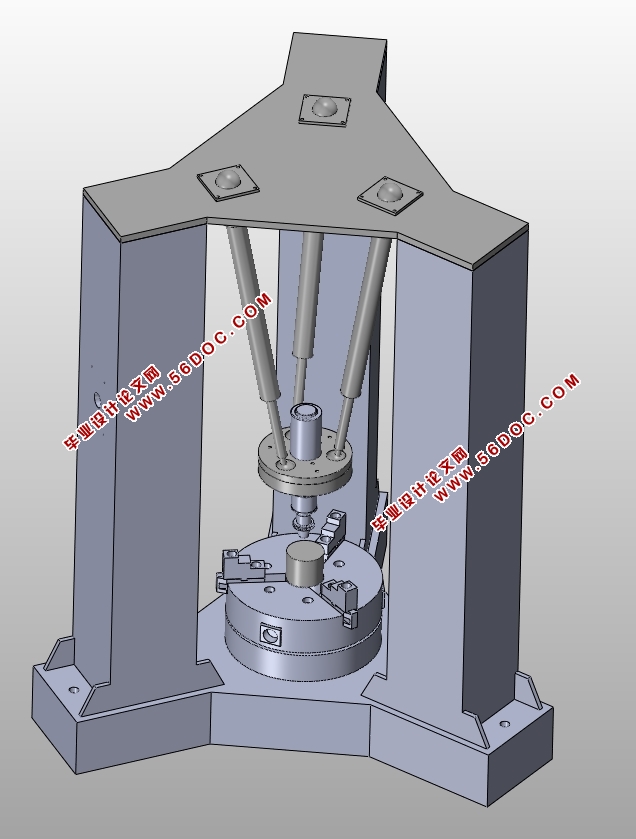 并联机床实验台总体结构设计(含CAD图,SolidWorks三维图)
