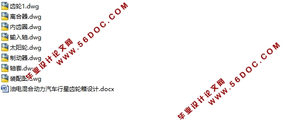 �͵��϶����������ǳ��������(��CAD���ͼװ��ͼ)